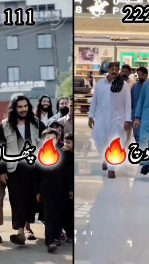 TikTok video thumbnail by talibjan0371