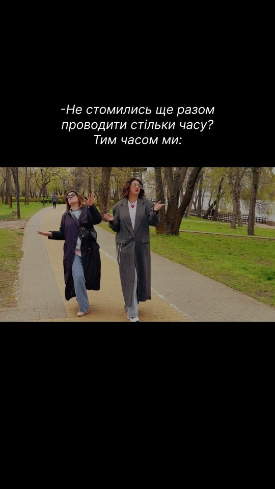 TikTok video thumbnail by ilona1ad