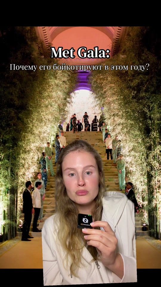 TikTok video thumbnail by tea.sasha