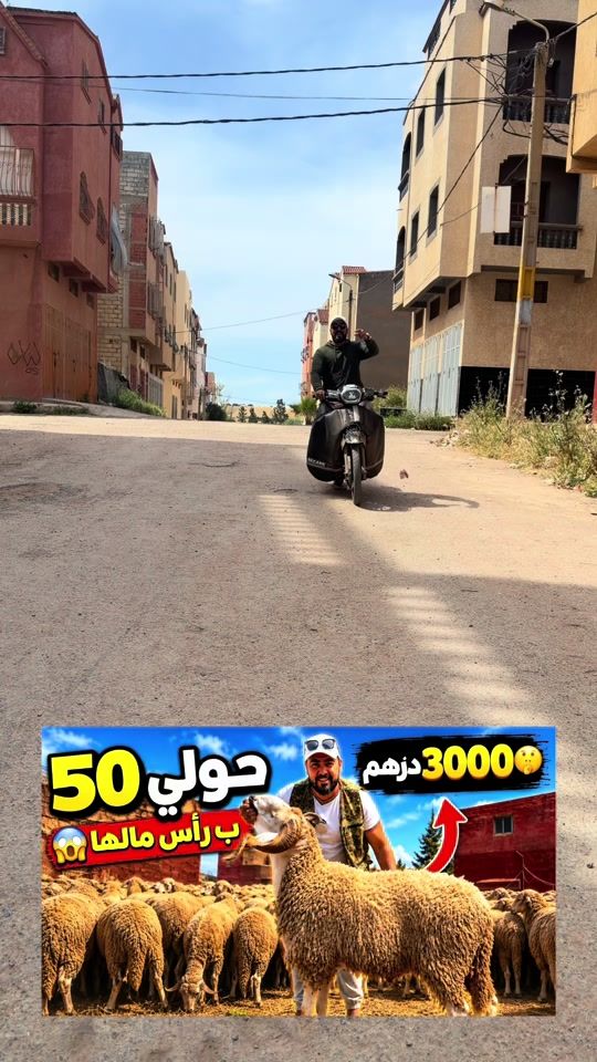 TikTok video thumbnail by _yasservlogs