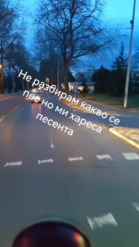 TikTok video thumbnail by sunayhandemeylin