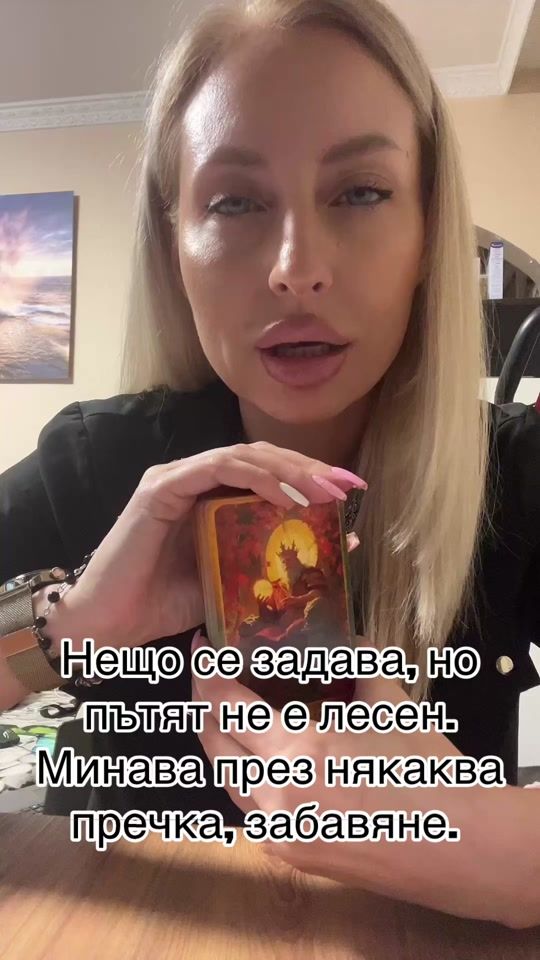 TikTok video thumbnail by palencetooo