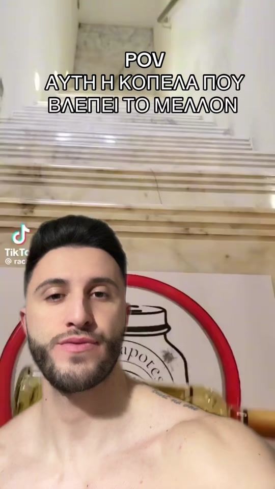 TikTok video thumbnail by nikos_frt