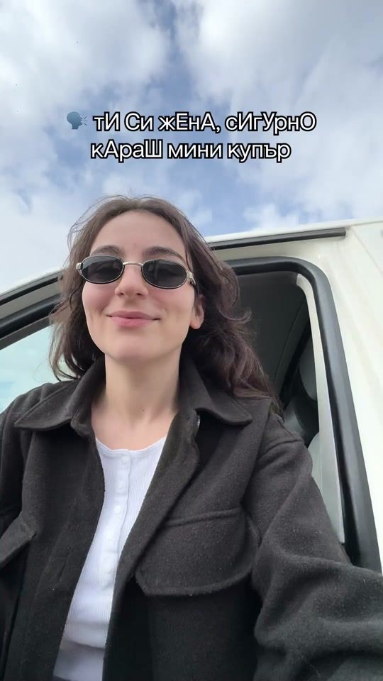 TikTok video thumbnail by wanderingyoana