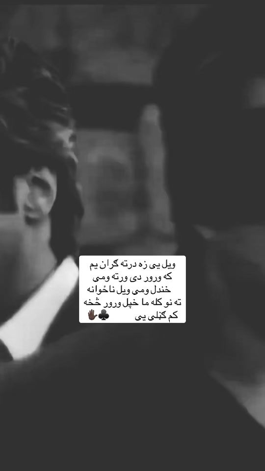 TikTok video thumbnail by a__l__i430