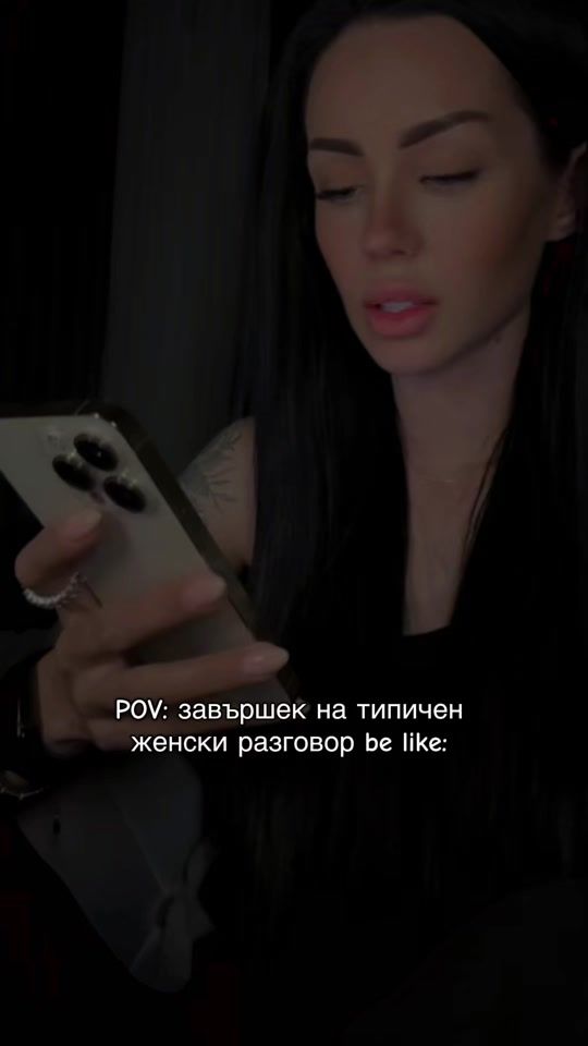 TikTok video thumbnail by tanyastrahilova