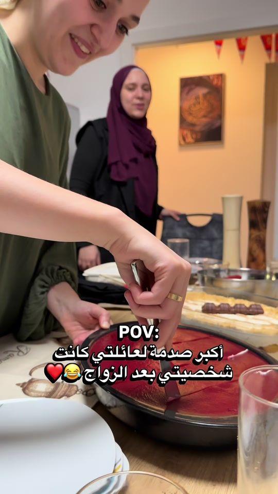 TikTok video thumbnail by mennaismail5