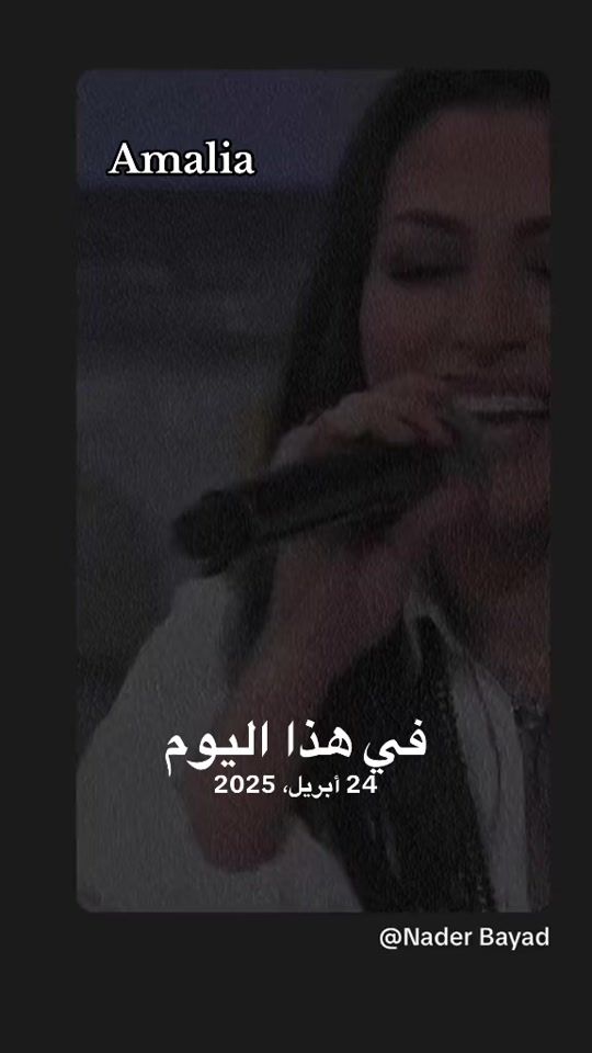 TikTok video thumbnail by amaliapendleton963