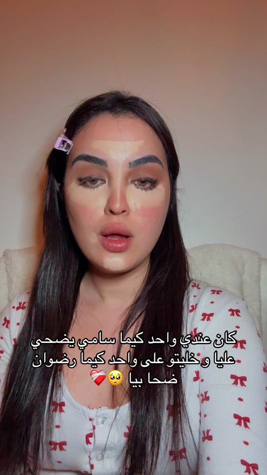 TikTok video thumbnail by lamisslydia