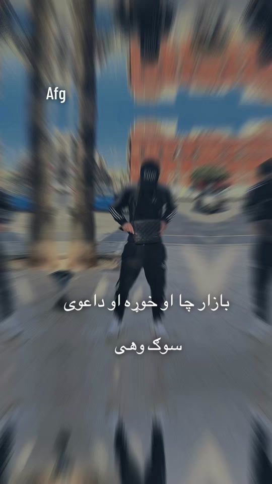 TikTok video thumbnail by janmjanm28