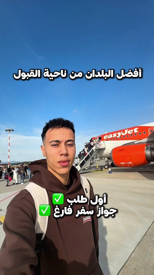 TikTok video thumbnail by sbmassii
