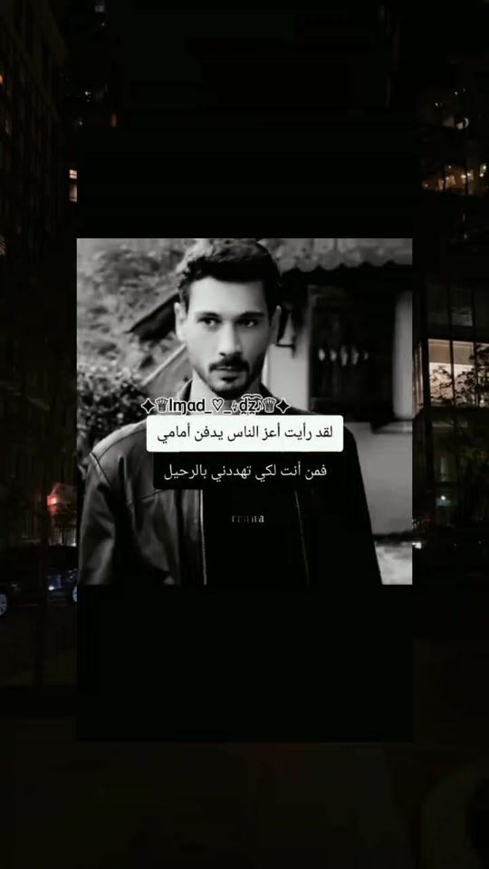 TikTok video thumbnail by sgh_i___r01