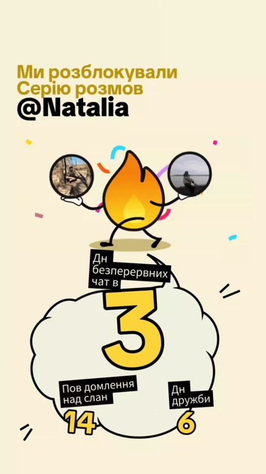TikTok video thumbnail by viktor_11_12