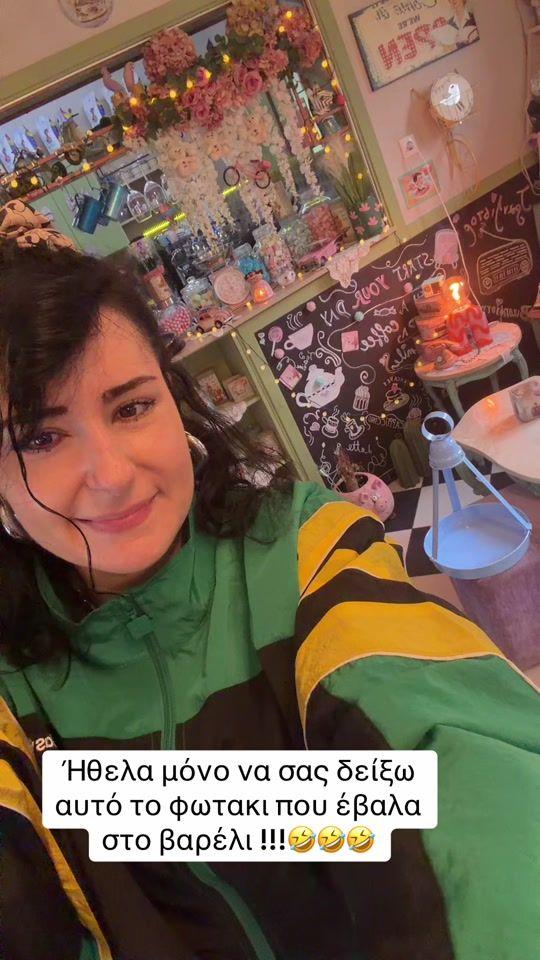 TikTok video thumbnail by chrina_pap2