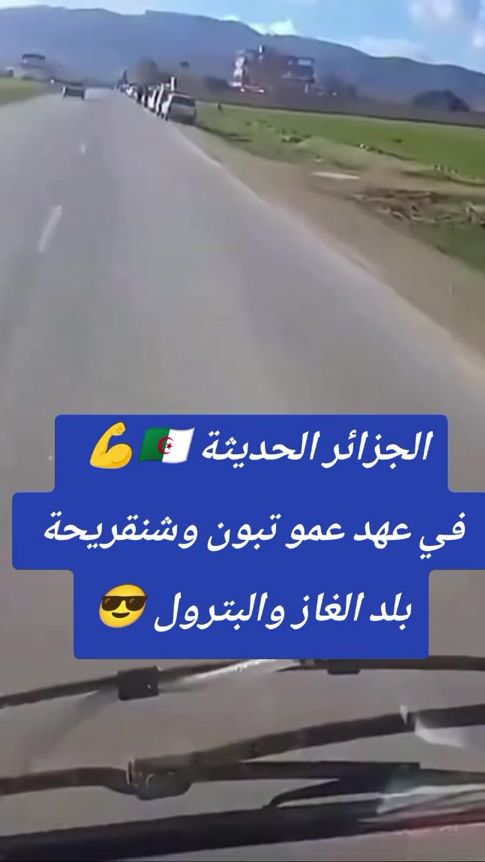 TikTok video thumbnail by tmaghabiopinion1