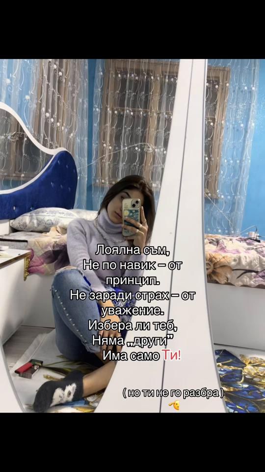 TikTok video thumbnail by slavka_ivanova_