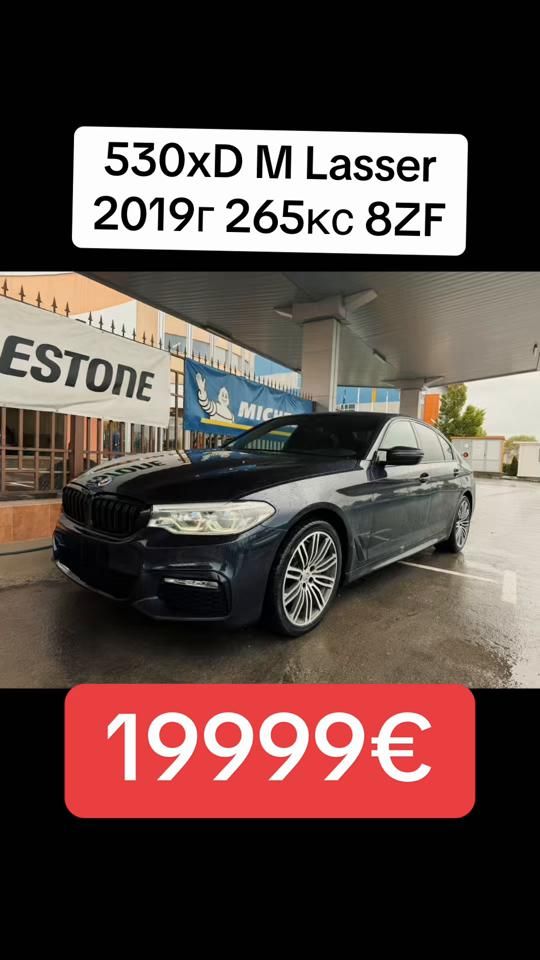 TikTok video thumbnail by plus_auto