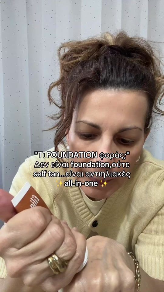 TikTok video thumbnail by filia_care