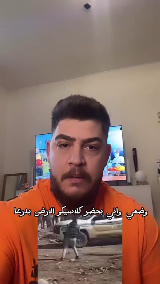 TikTok video thumbnail by heshamza1