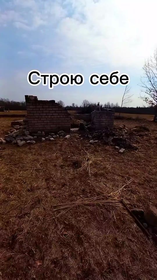 TikTok video thumbnail by mcgdst_123