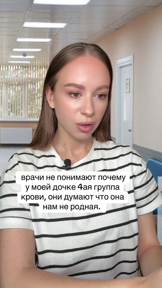 TikTok video thumbnail by nadya_nedov
