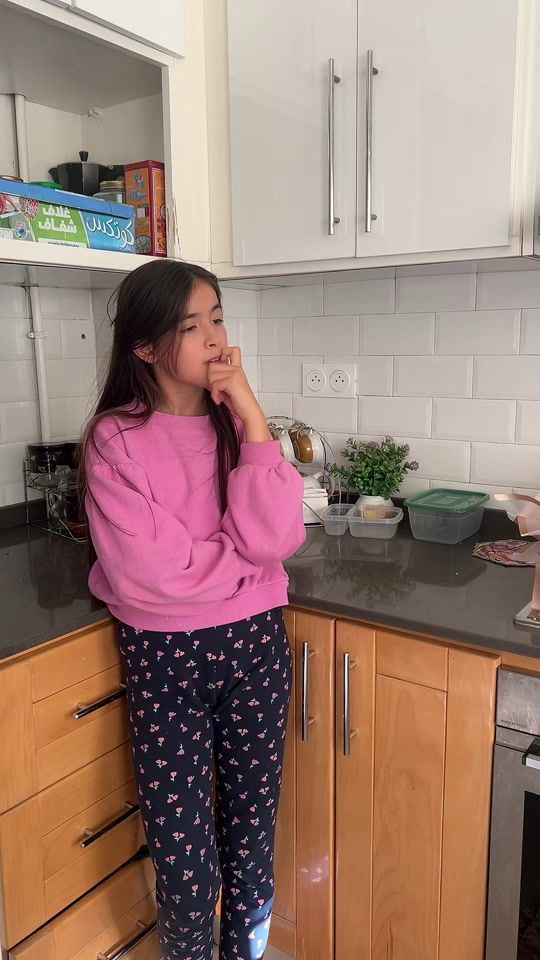TikTok video thumbnail by nrgsalshamsham