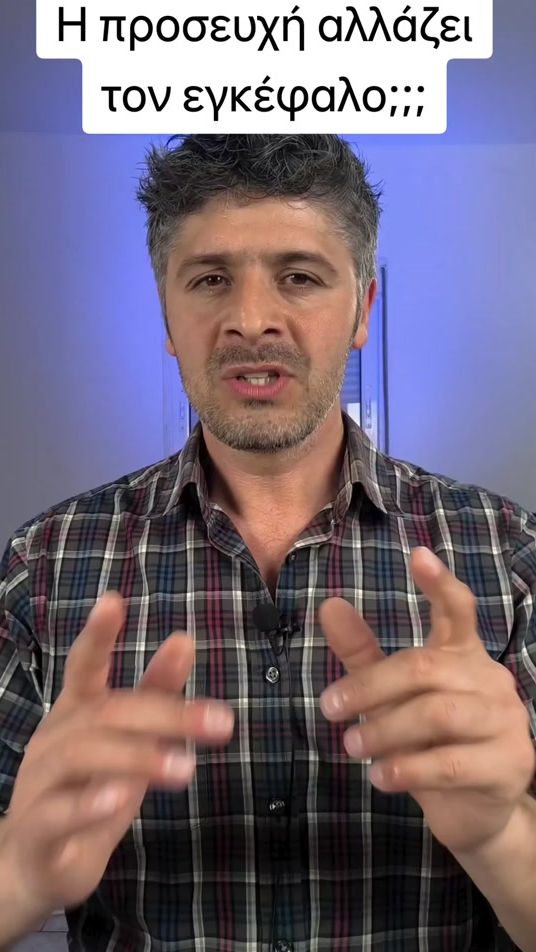 TikTok video thumbnail by tasos_kladitis