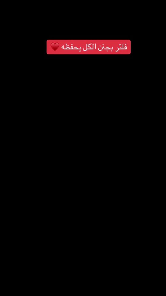 TikTok video thumbnail by hassan_soliman7