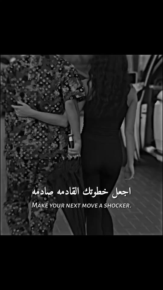 TikTok video thumbnail by _oussema_16