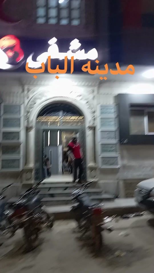 TikTok video thumbnail by user5719523359023