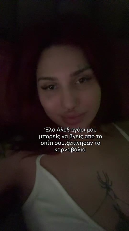 TikTok video thumbnail by eelsakkr