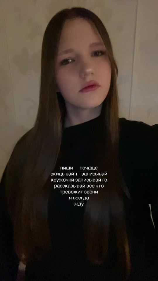 TikTok video thumbnail by kusaka_4