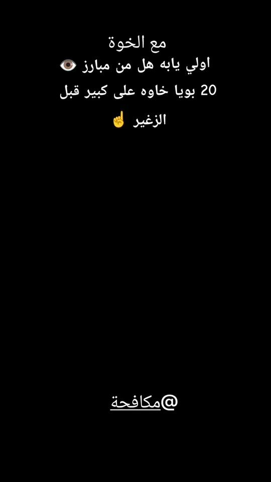 TikTok video thumbnail by fjrkhtyb2006