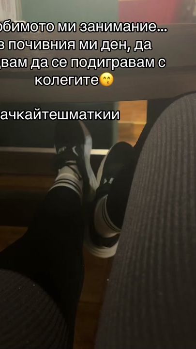 TikTok video thumbnail by _n_racheva_