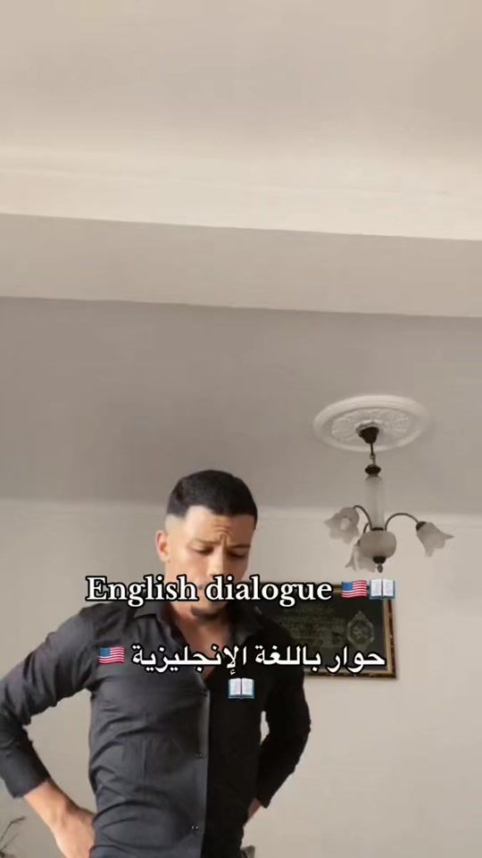 TikTok video thumbnail by patron_le_vrai