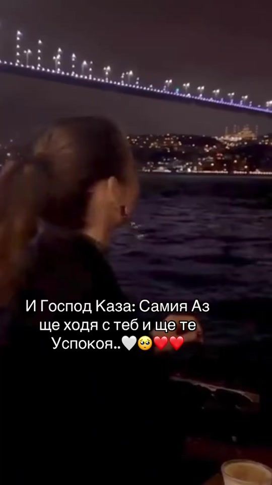 TikTok video thumbnail by jesus_..43
