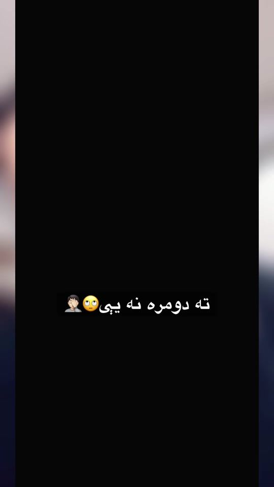 TikTok video thumbnail by najib_khan00