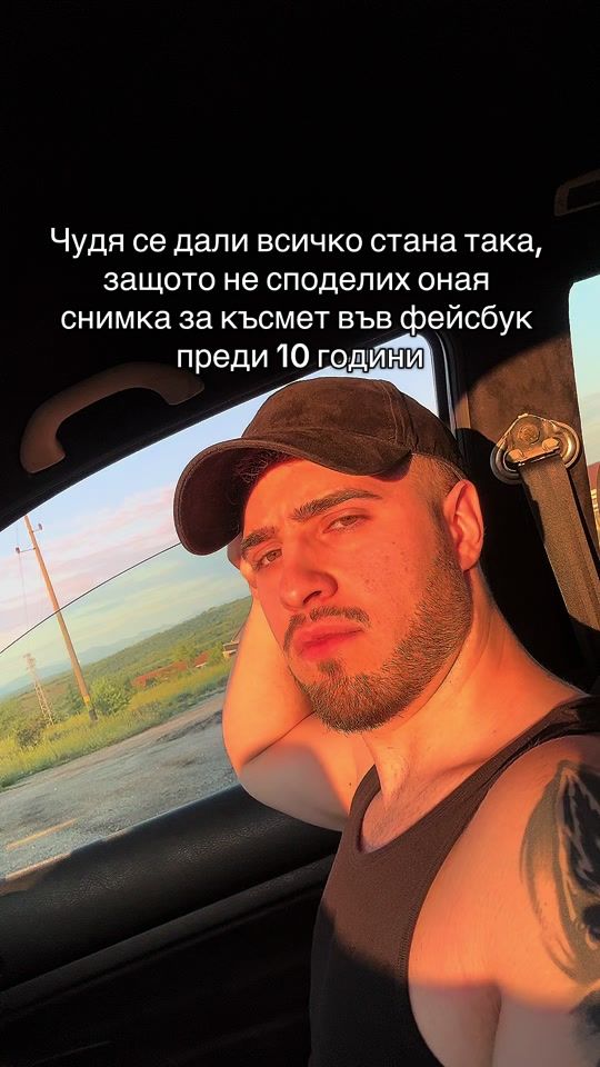 TikTok video thumbnail by ivoludmilov