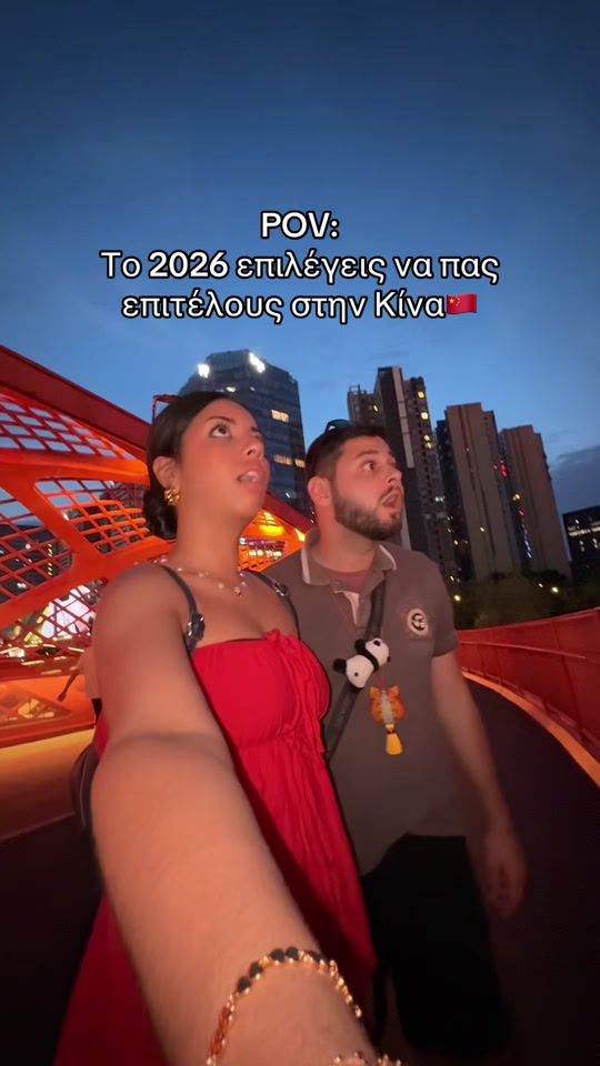 TikTok video thumbnail by tripawayzz