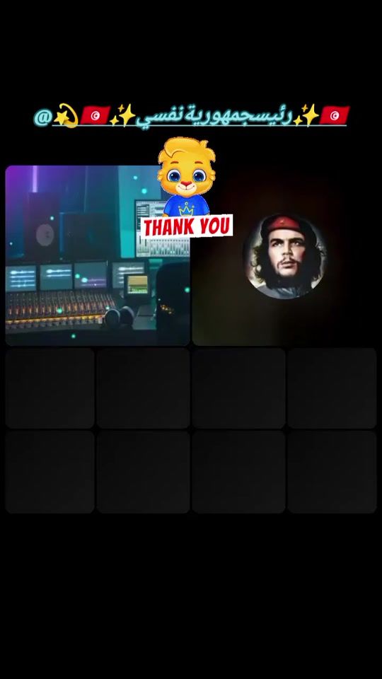 TikTok video thumbnail by hatem.est1919