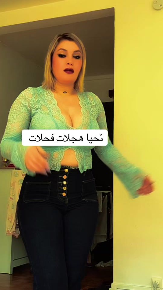TikTok video thumbnail by sabrine.maryoulaa2