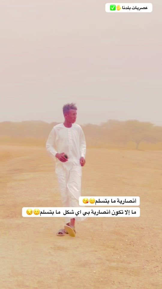 TikTok video thumbnail by .9194069