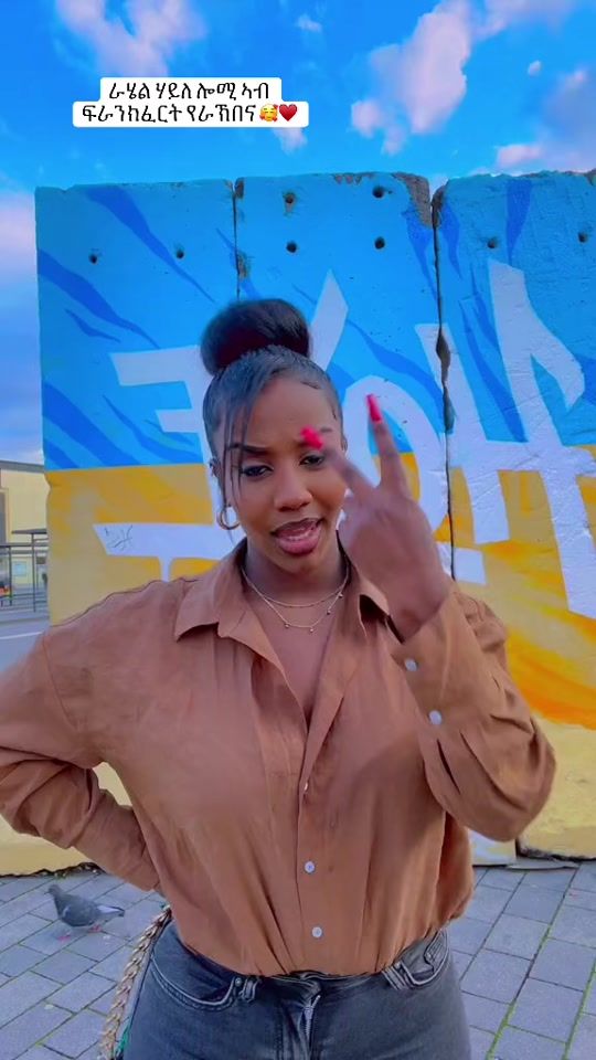 TikTok video thumbnail by shewit_beauty..lifestyle