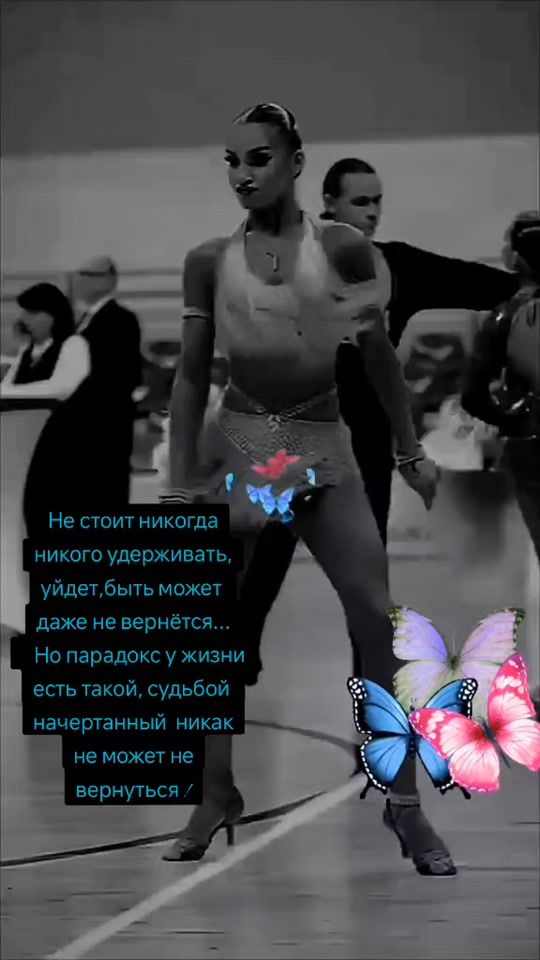 TikTok video thumbnail by ilannabarry3