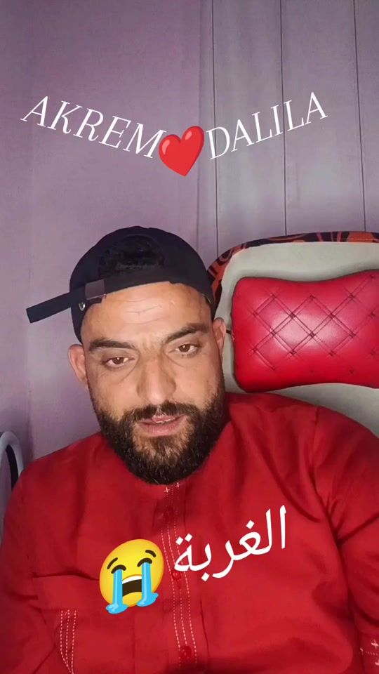 TikTok video thumbnail by lafifhamdi