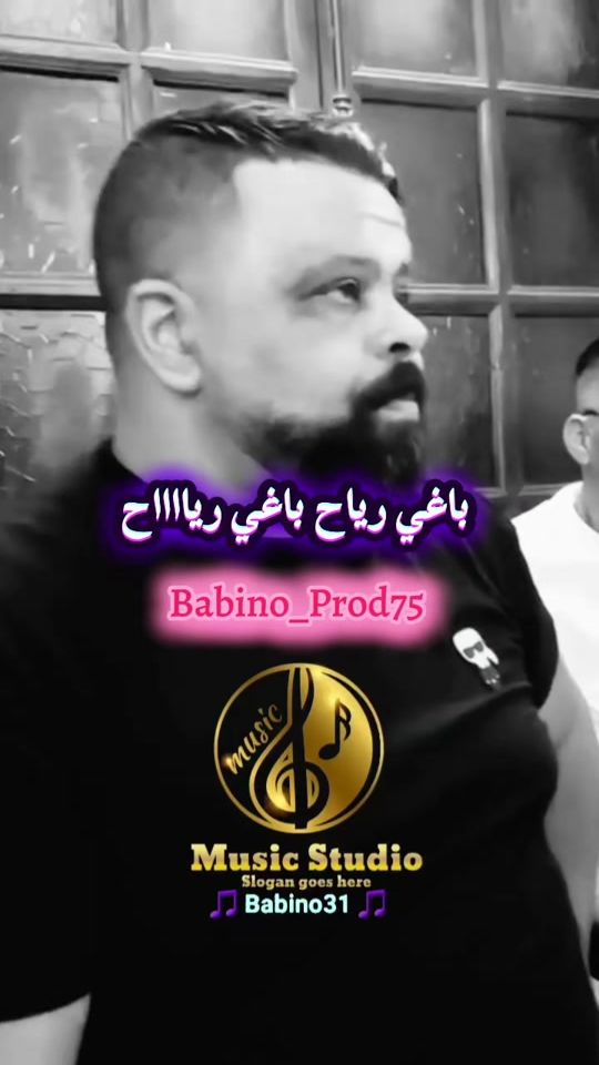 TikTok video thumbnail by babino_prod75
