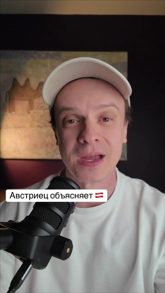 TikTok video thumbnail by vse_kaput