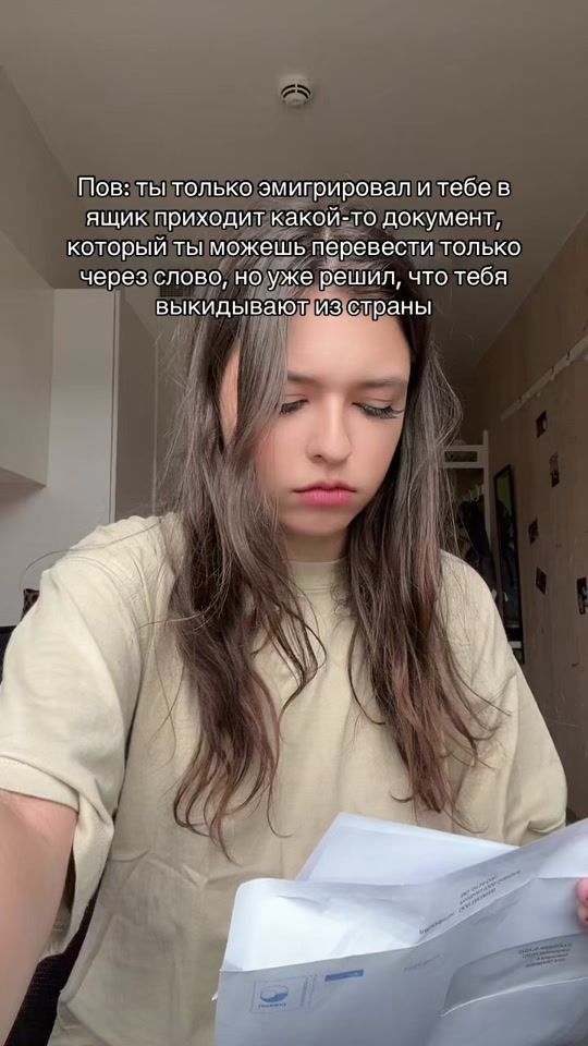 TikTok video thumbnail by _catareen_