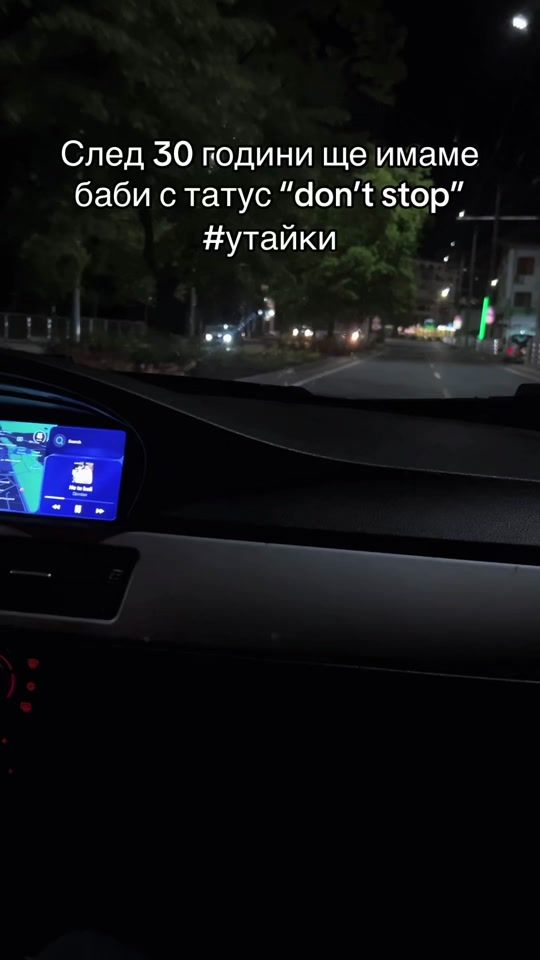 TikTok video thumbnail by jivko_hristov_