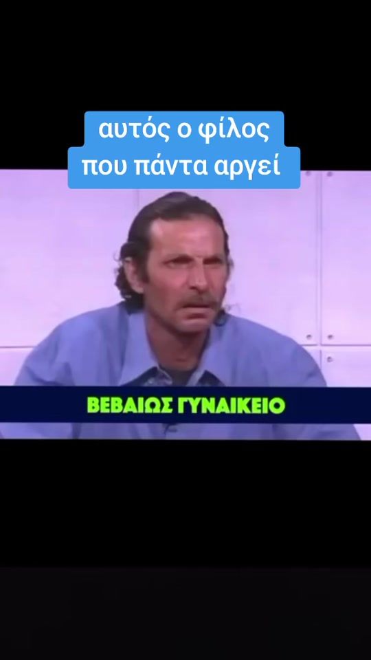 TikTok video thumbnail by an_orymous